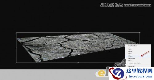 Photoshop制作杂草丛生的三维立体3D文字效果