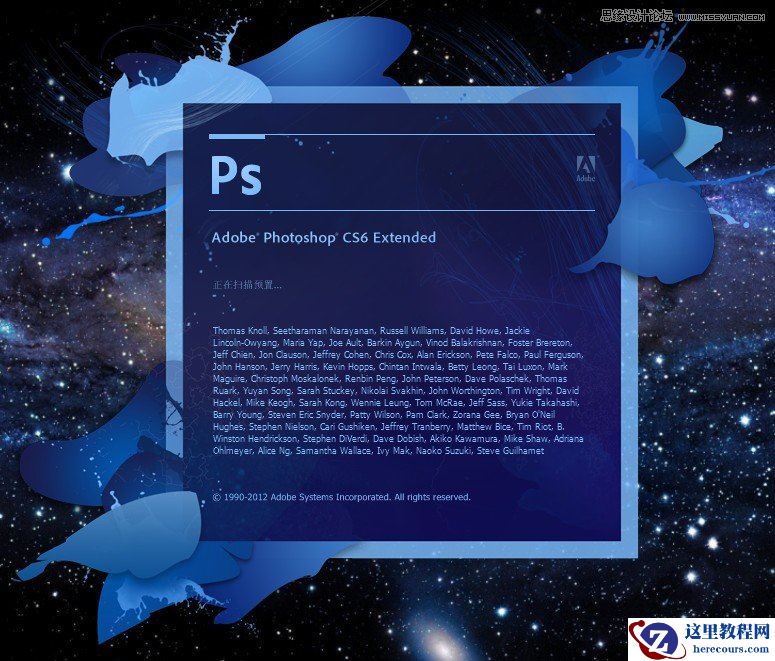 Photoshop制作缝线效果的牛仔艺术字