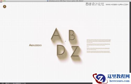 Photoshop制作生动逼真的字体阴影效果