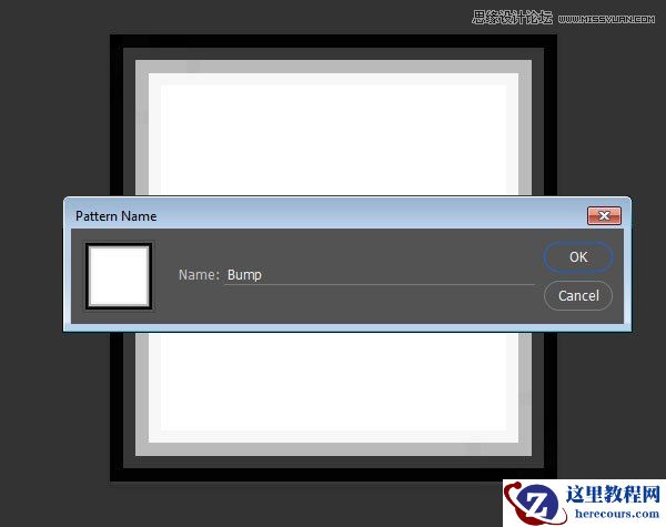 Photoshop制作舞厅灯光效果的艺术字教程