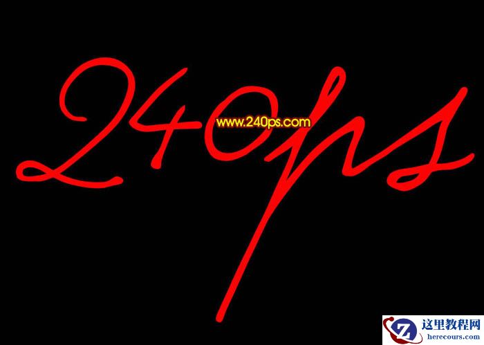 Photoshop制作烟花风格的艺术字教程