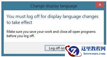 Win8系统玩战地4出现提示“DirectX Error”怎么解决？