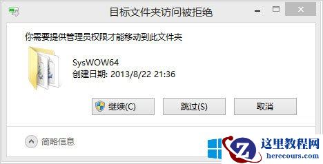 自己改过来就好   2017-11