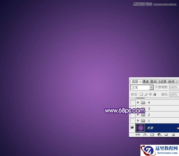 Photoshop制作超酷的手绘霓虹字教程