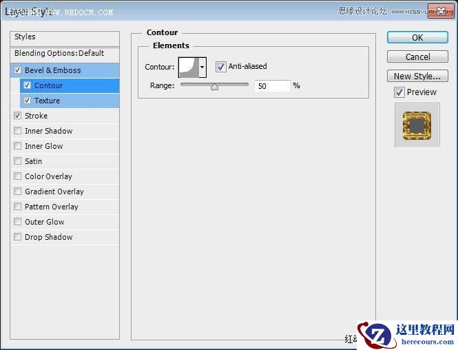 Photoshop制作大气的圣诞节艺术字教程