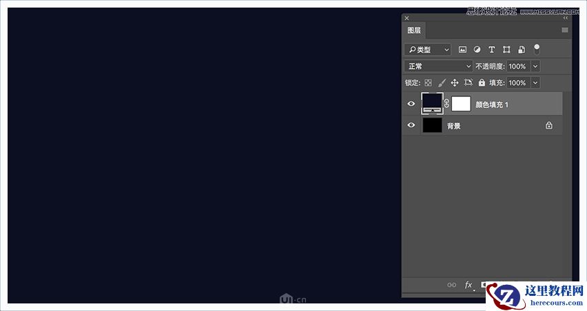 Photoshop绘制星空装饰的3D立体字教程