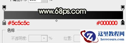 Photoshop制作情人节快乐艺术字教程
