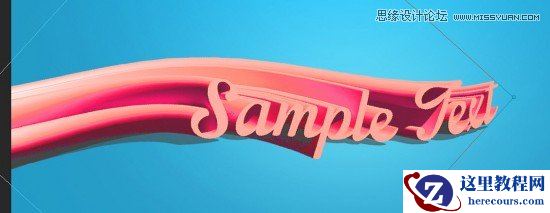 Photoshop轻松设计3D水果效果艺术字教程