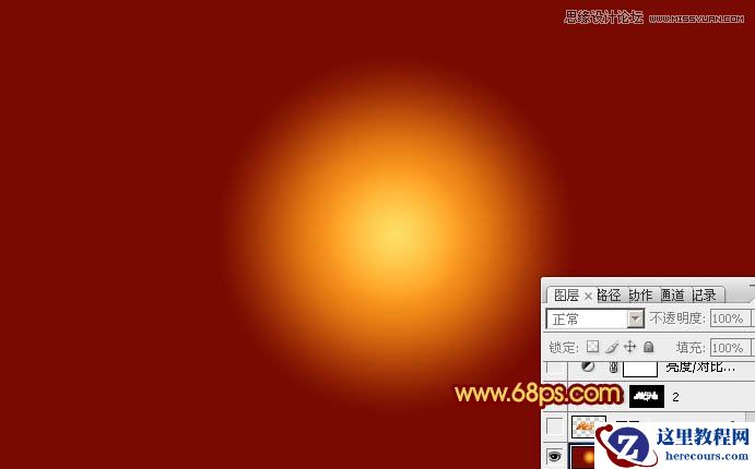 Photoshop制作喜庆的新年大吉艺术字