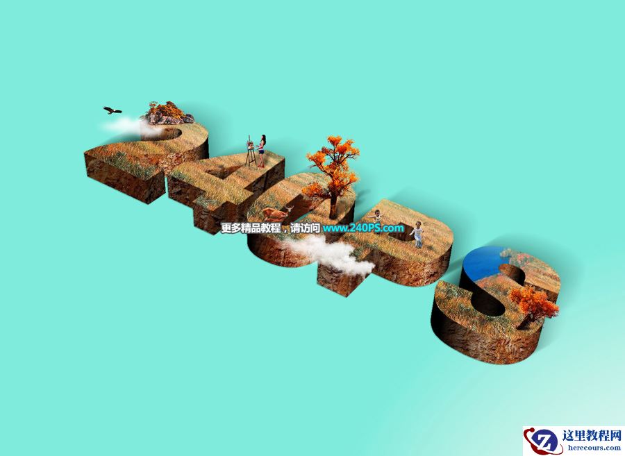 Photoshop制作秋季主题风格的立体字