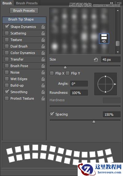 Photoshop制作黄金点状效果艺术字教程