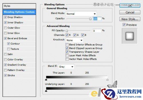 Photoshop制作喷溅颓废效果的艺术字