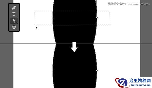 Photoshop制作由彩色豆子组成的创意艺术字