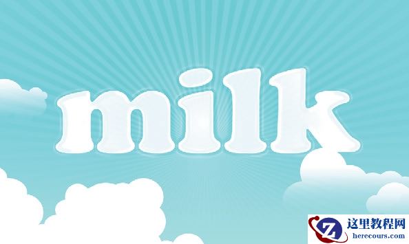 Photoshop制作奶牛图案的立体字教程