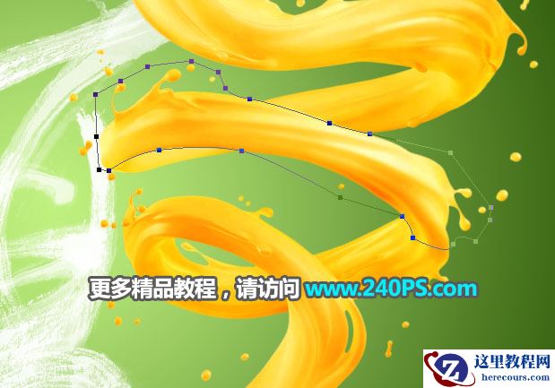 Photoshop制作夏季果汁组成的艺术字