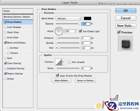 Photoshop打造石头材质金属艺术字教程