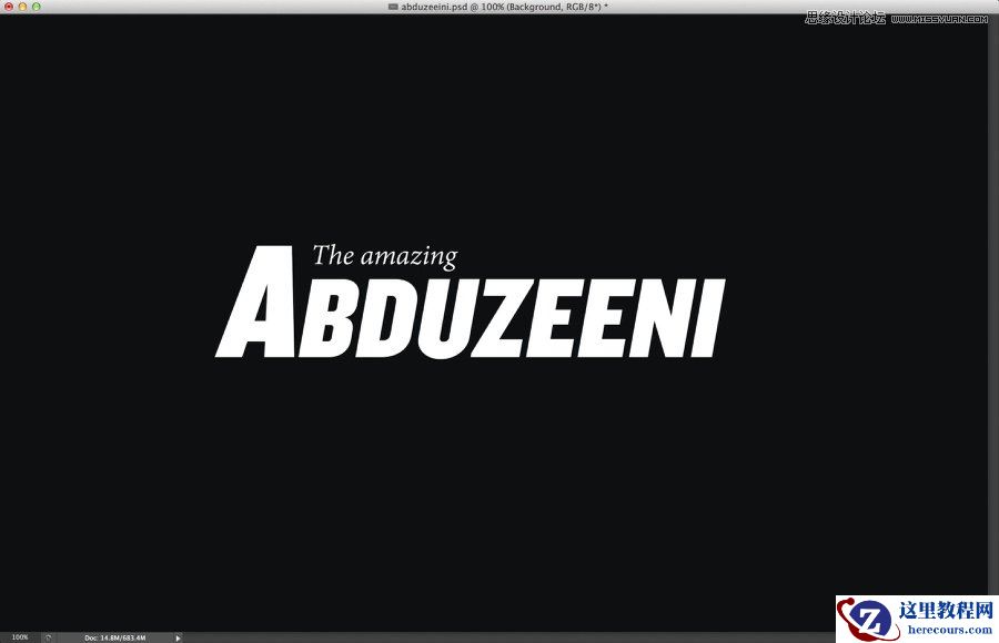 Photoshop使用3D工具制作超酷的金属立体字