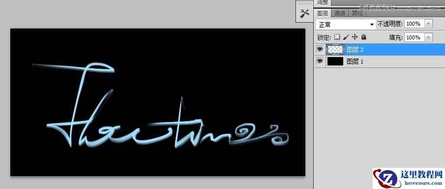 Photoshop使用智能对象制作蓝色霓虹艺术字