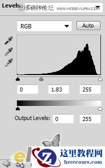 Photoshop制作沙漠中的钢筋立体字教程