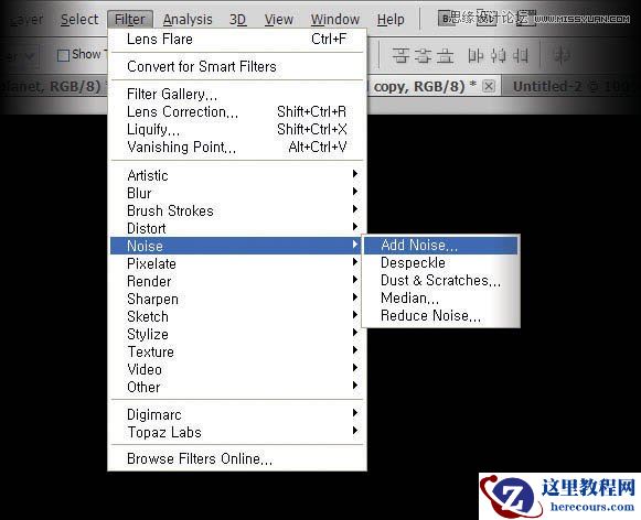 Photoshop制作冲击力特效的碎裂艺术字