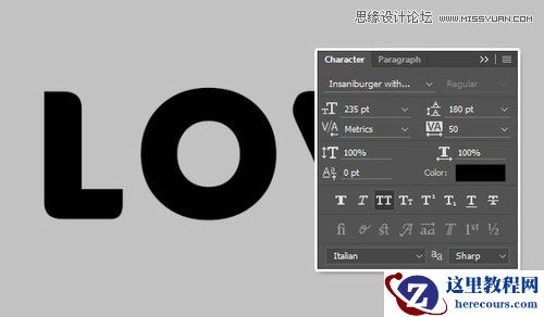 Photoshop制作银色纹理的LOVE艺术字
