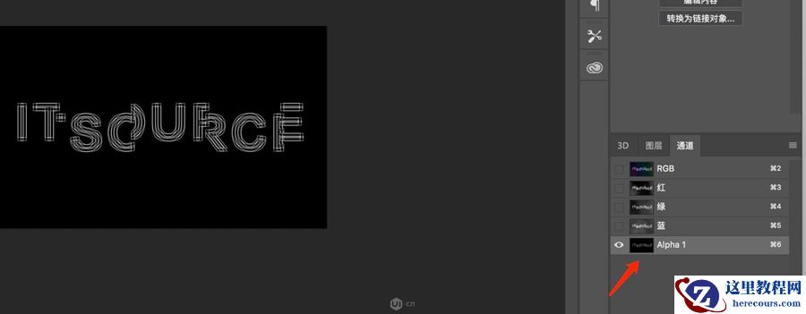 Photoshop制作霓虹光效主题的艺术字