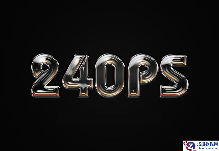 Photoshop制作玻璃反光特效动作艺术字