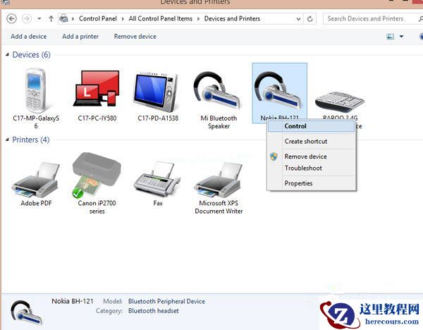 Win8蓝牙耳机能配对不能连接怎么解决？