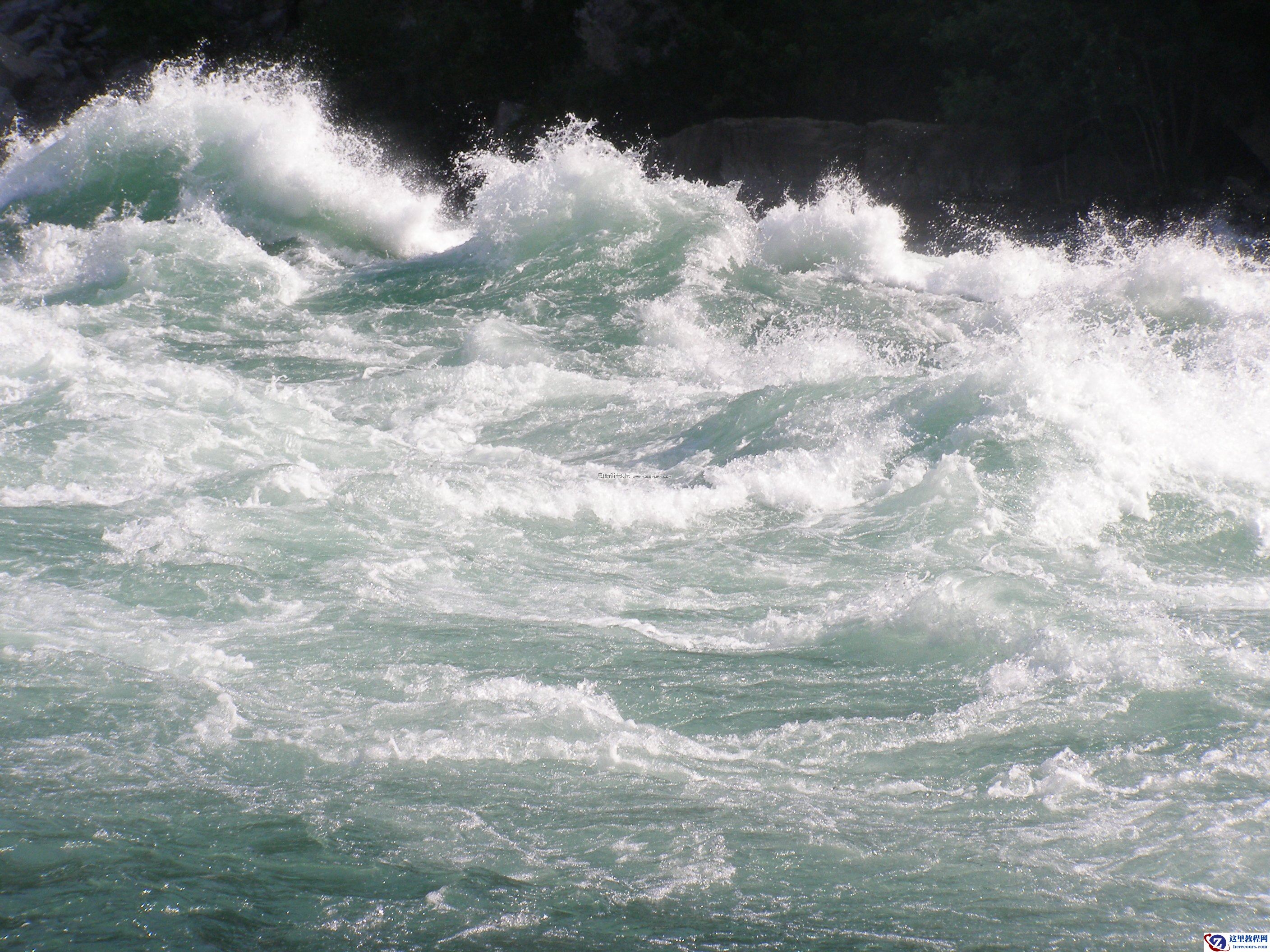 Photoshop制作神秘的海洋文字特效