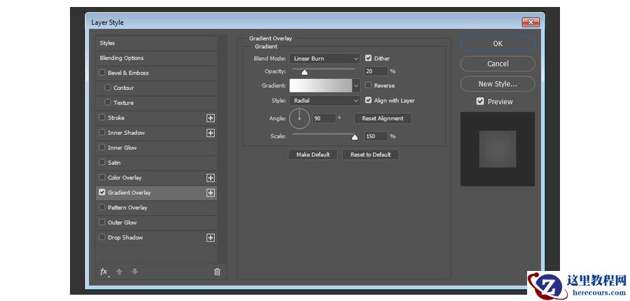 Photoshop制作复古风格的发光艺术字