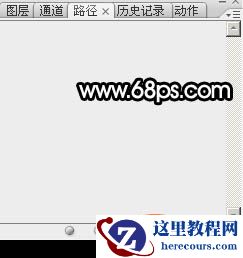 Photoshop制作双11购物狂欢节放射艺术字
