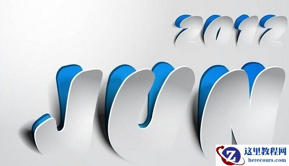 Photoshop制作创意风格墙面立体字教程