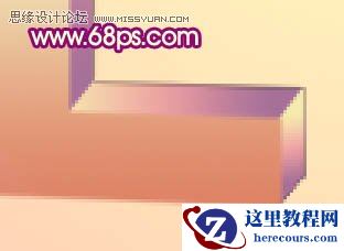 Photoshop制作花纹装饰的爱情立体字