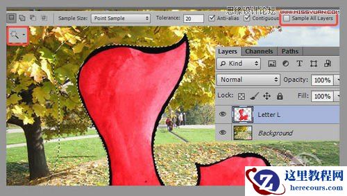 Photoshop制作超酷的秋季风格立体字