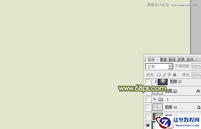 Photoshop制作创意的树藤艺术字教程