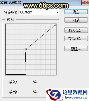 Photoshop制作圣诞快乐艺术字教程