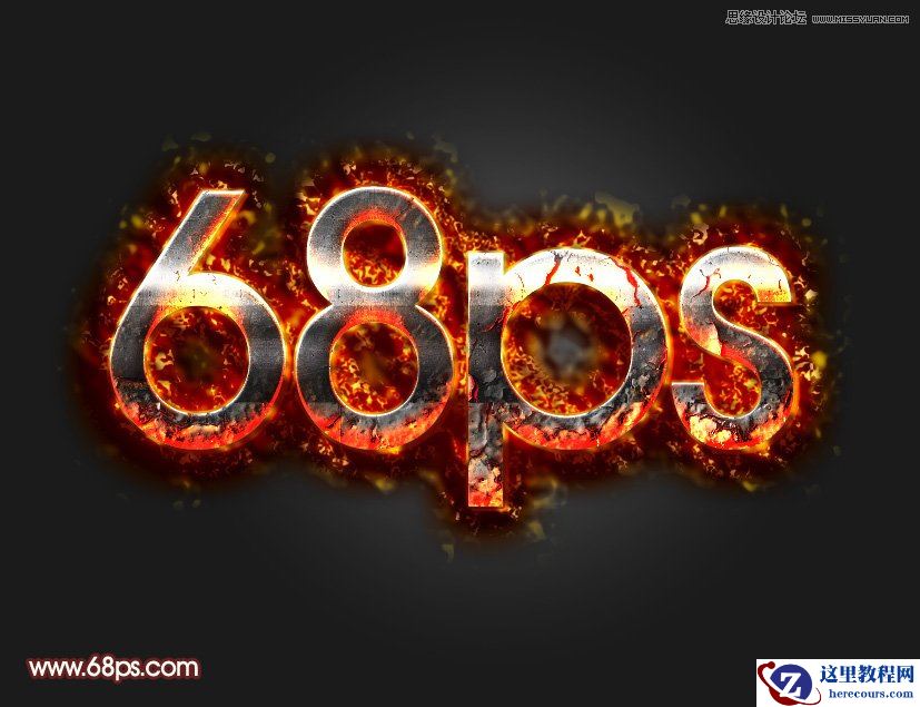 Photoshop超酷的火焰燃烧艺术字教程