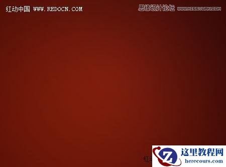 Photoshop使用画笔描边制作漂亮的高光字