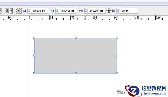 Photoshop制作糖果条字体效果