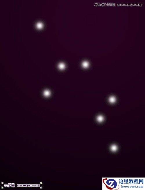 Photoshop设计绚丽魔幻效果的艺术字