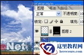 Photoshop制作立体感艺术效果字