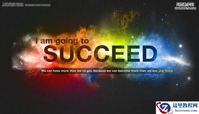 Photoshop打造极光背景存托的超酷文字