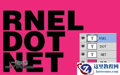 Photoshop制作逼真破碎字体效果