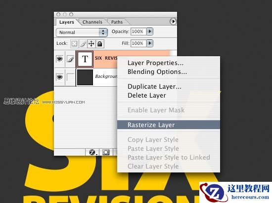 Photoshop设计漂亮的3D文字效果