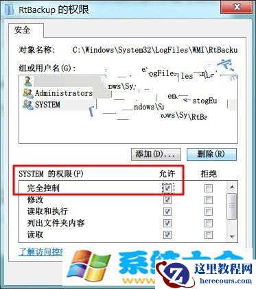 自己改过来就好   2017-11