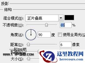 Photoshop制作个性的红色金属纹理字