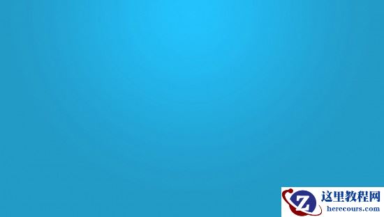 Photoshop制作水果海报中的立体字教程