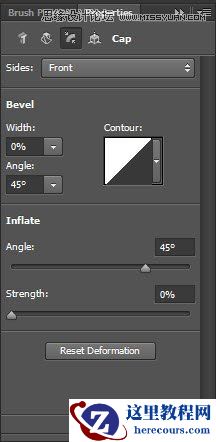 Photoshop轻松设计3D水果效果艺术字教程