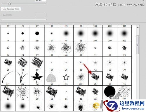 Photoshop制作杂草丛生的三维立体3D文字效果