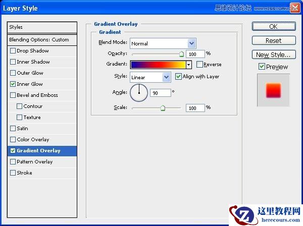Photoshop制作超酷的霓虹电波文字特效